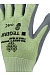 TEGERA® 457 Eco Freindly Foam Coated Level C Cut Resistant Gloves and Sleeves